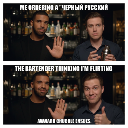 When Your Drink Choice Says More Than You Do